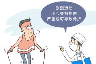 华体会娱乐体育首页截图1